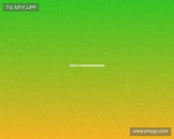 飞速直播NBA球探体育赛事精彩回放全面解析分析 飞速直播NBA球探体育赛事精彩回放全面解析分析